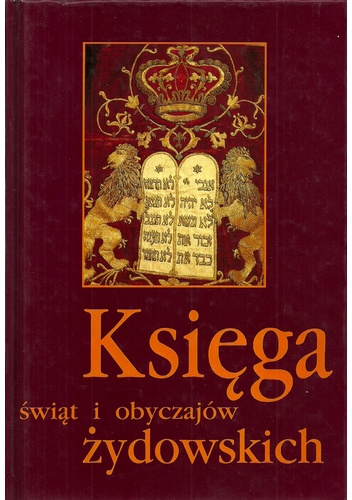 Księga świąt i obyczajów żydowskich