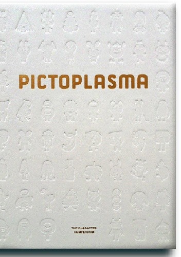Pictoplasma character compedium