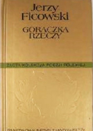 Gorączka rzeczy