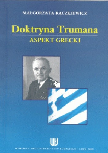 Doktryna Trumana (aspekt grecki)