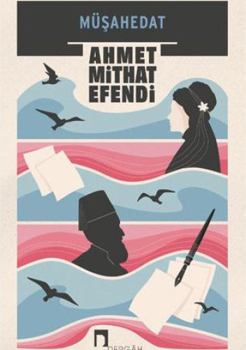 Müşahedat
