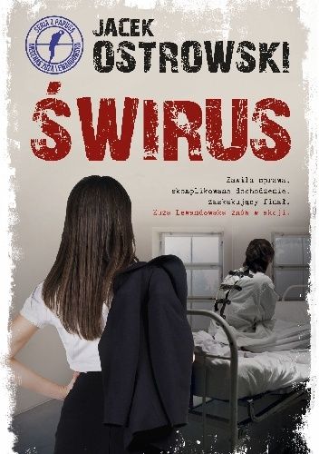 Świrus