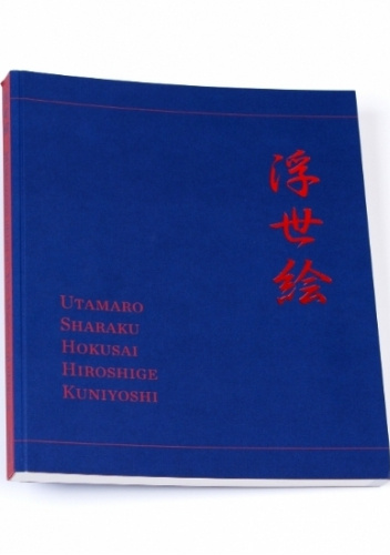 Mistrzowie ukiyo-e: Utamaro, Sharaku, Hokusai, Hiroshige, Kuniyoshi. Z kolekcji Ei Nakau