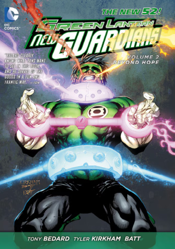 Green Lantern: New Guardians: Beyond Hope