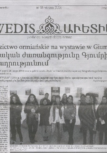 Awedis / Ավետիս, nr 18