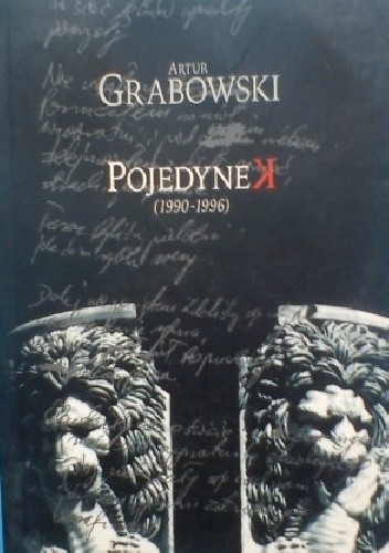 Pojedynek