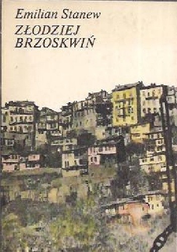 Złodziej brzoskwiń