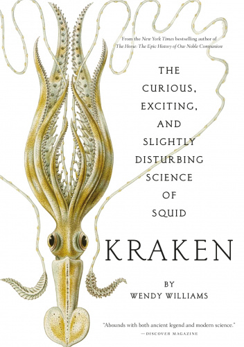 Kraken