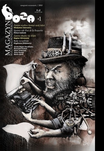 Doza Magazyn Kulturalno - Literacki nr 1 (VIII/IX 2010)