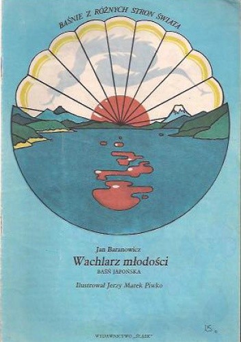 Wachlarz młodości
