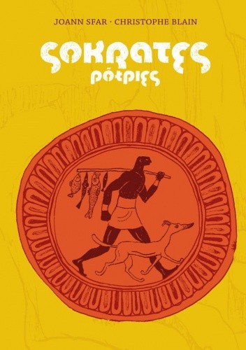 Sokrates półpies