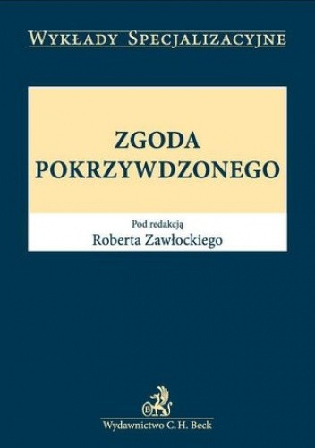Zgoda pokrzywdzonego