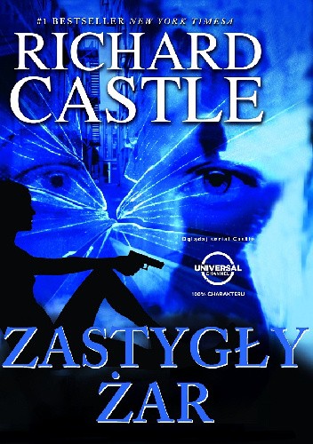 Zastygły żar