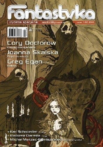 Fantastyka Wydanie Specjalne 1(50) 2016