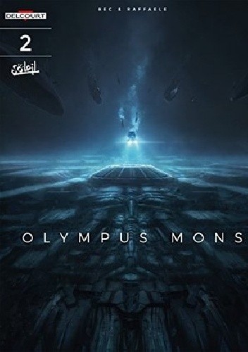 Olympus Mons Vol.2- Exercise Mainbace
