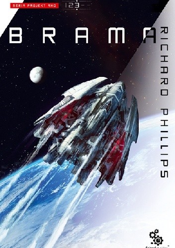 Brama