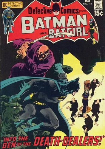 Detective Comics# 411