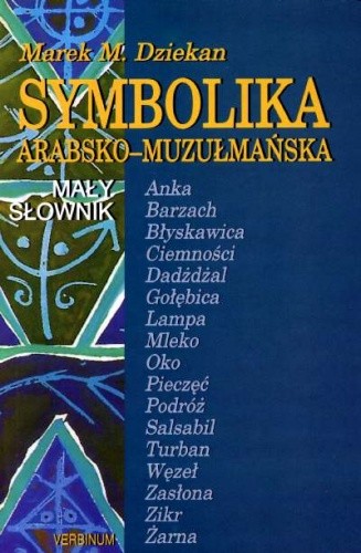 Symbolika arabsko-muzułmańska