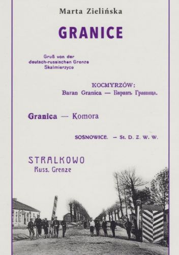 Granice