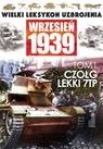Czołg lekki 7TP