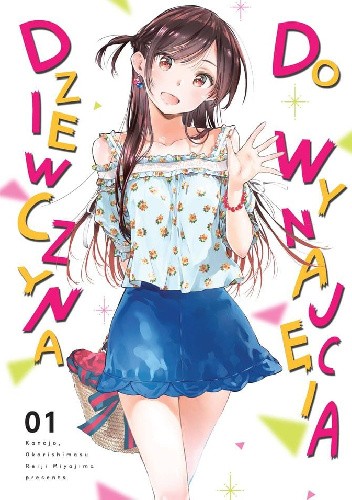 Dziewczyna do wynajęcia tom 1