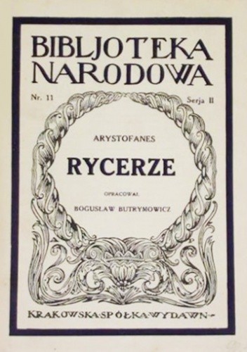 Rycerze