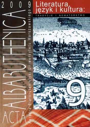 Acta Albaruthenica 9/2009