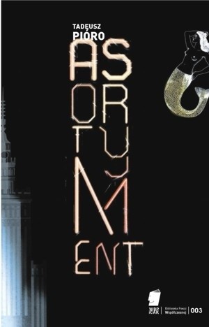 Asortyment