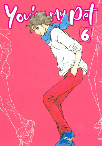 You're My Pet #6