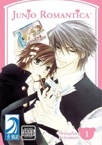Junjou Romantica vol. 1