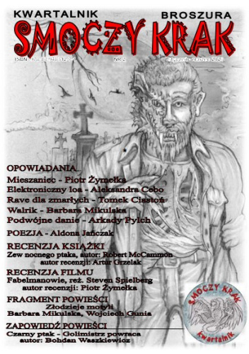 Kwartalnik Smoczy Krak numer 2