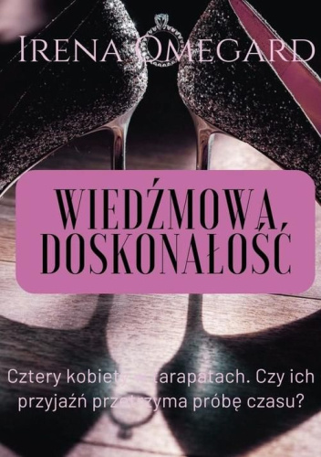 Wiedźmowa doskonałość