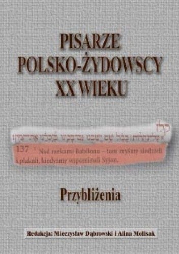 Pisarze polsko-żydowscy XX wieku