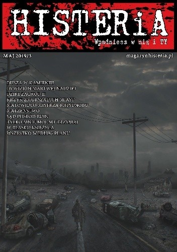 Magazyn Histeria XXXII