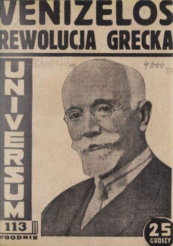 Venizelos, wódz Greków