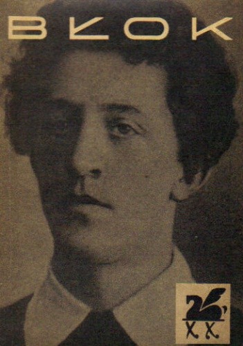 Poezje wybrane