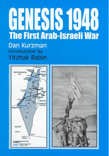 Genesis, 1948