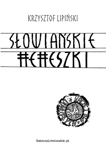 Słowiańskie heheszki