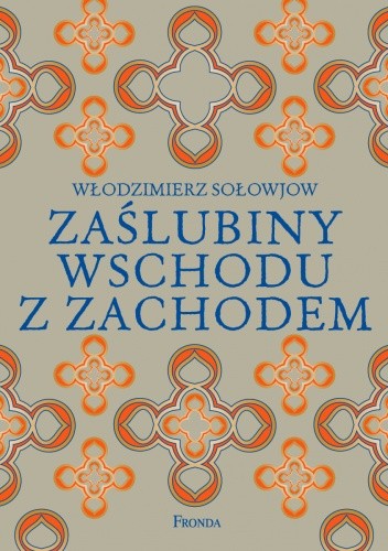 Zaślubiny Wschodu z Zachodem