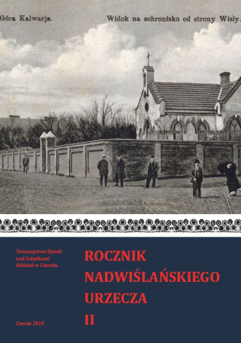 Rocznik Nadwiślańskiego Urzecza