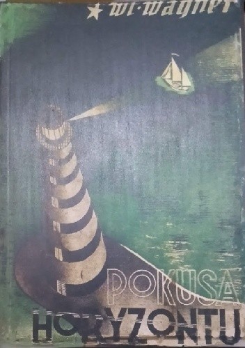 Pokusa horyzontu