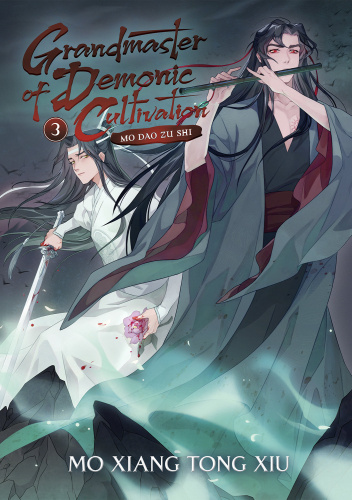 Grandmaster of Demonic Cultivation Vol. 3