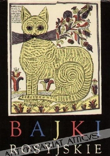 Bajki rosyjskie