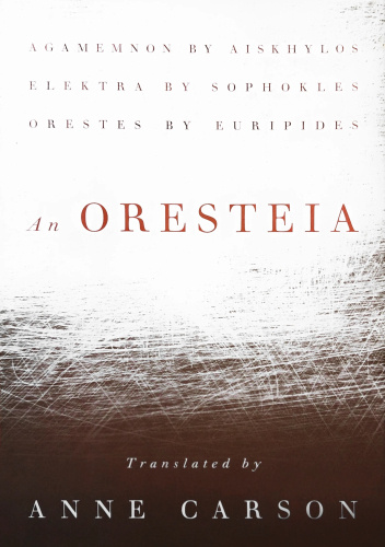 An Oresteia