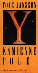 Kamienne pole
