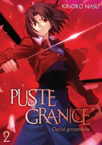 Puste granice: Ogród grzeszników #2