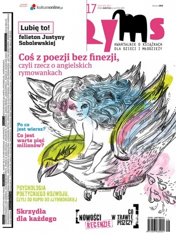 Ryms nr 17 / wiosna 2012