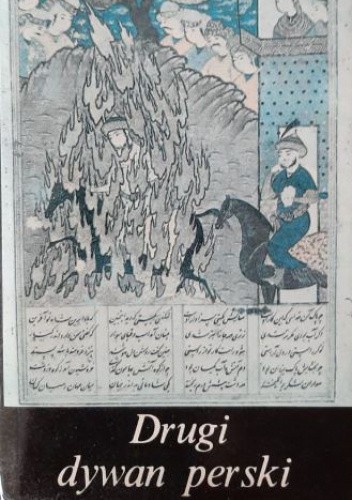 Drugi dywan perski