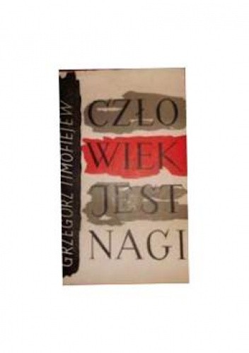 Człowiek jest nagi