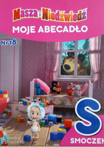 Masza i Niedźwiedź. Moje Abecadło. S Smoczek